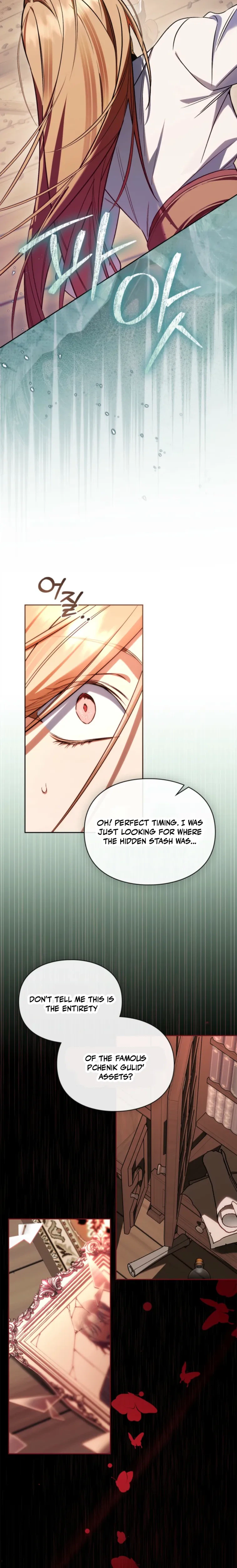 Erica: When My Friend Becomes Obsessed With Me Chapter 6 Page 9