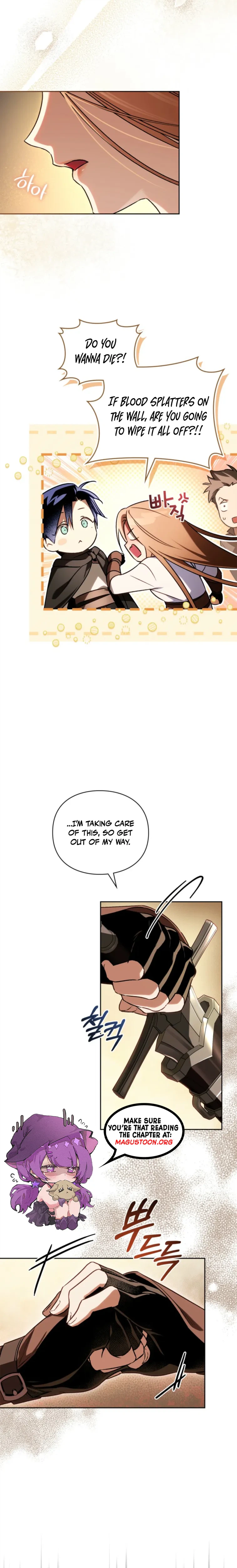 Erica: When My Friend Becomes Obsessed With Me Chapter 6 Page 14