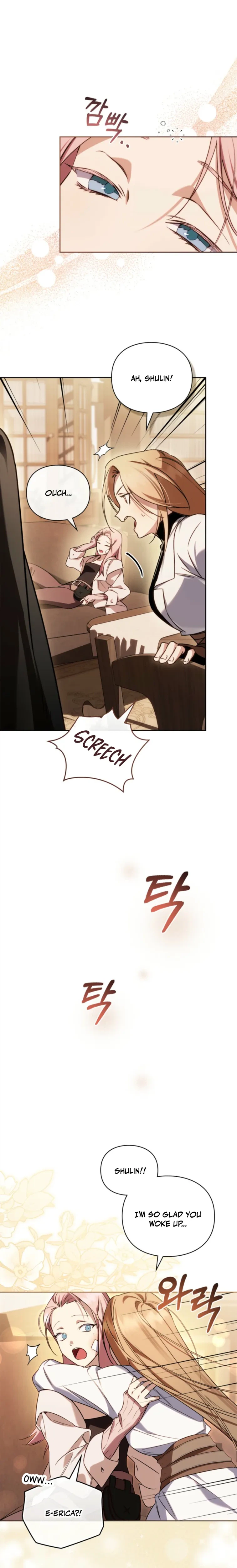 Erica: When My Friend Becomes Obsessed With Me Chapter 6 Page 18