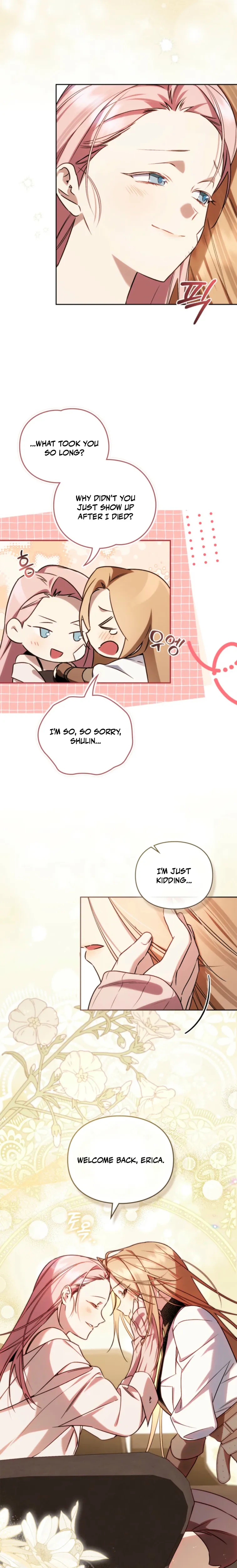 Erica: When My Friend Becomes Obsessed With Me Chapter 6 Page 19