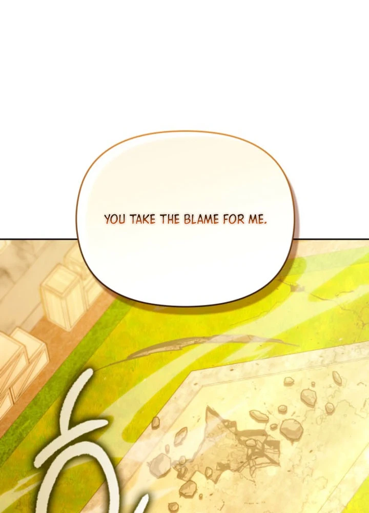Erica: When My Friend Becomes Obsessed With Me Chapter 15 Page 16