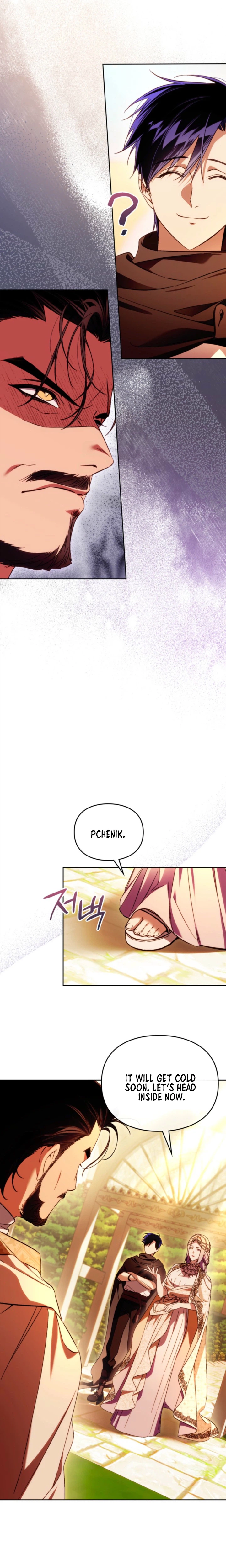 Erica: When My Friend Becomes Obsessed With Me Chapter 14 Page 2