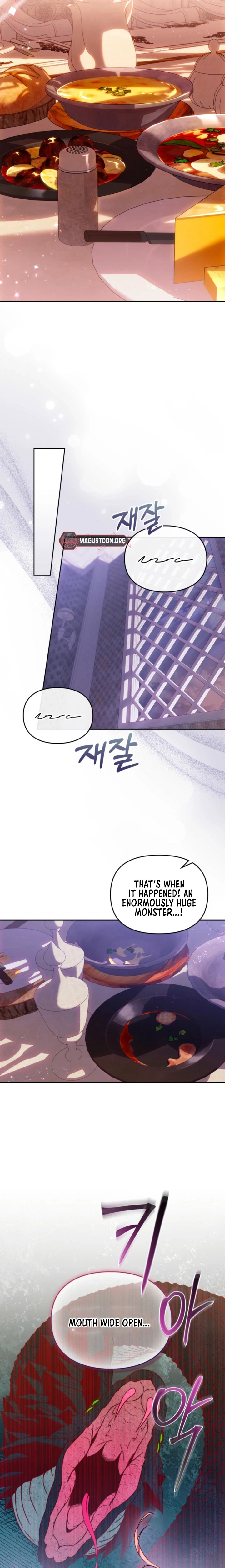 Erica: When My Friend Becomes Obsessed With Me Chapter 14 Page 10