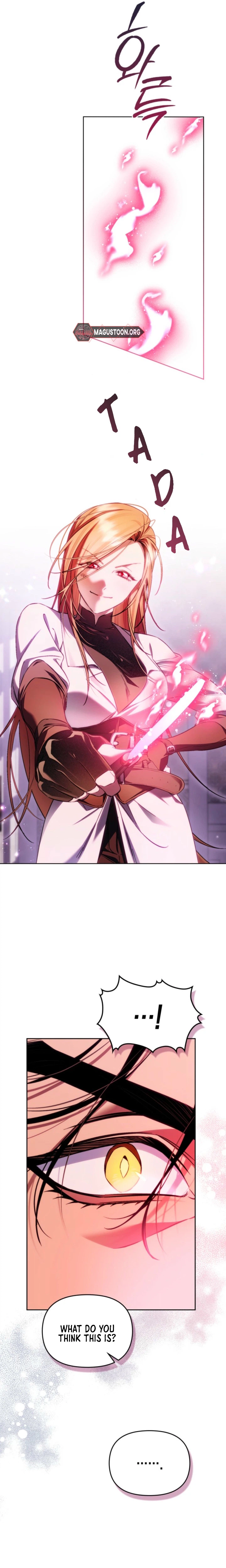 Erica: When My Friend Becomes Obsessed With Me Chapter 14 Page 13