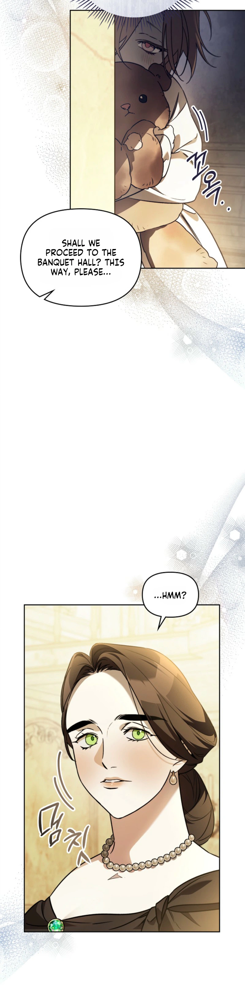 Erica: When My Friend Becomes Obsessed With Me Chapter 1 Page 6