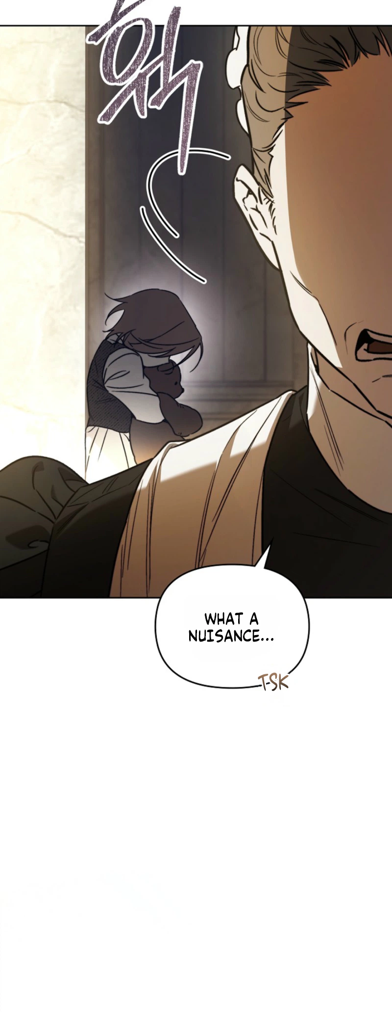 Erica: When My Friend Becomes Obsessed With Me Chapter 1 Page 9