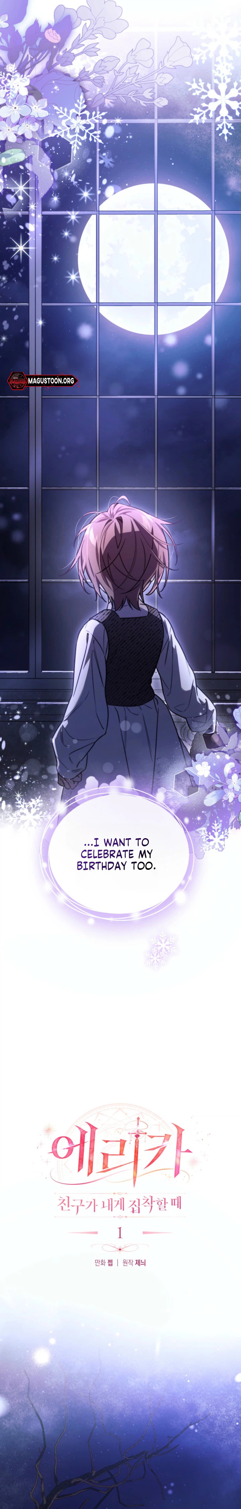 Erica: When My Friend Becomes Obsessed With Me Chapter 1 Page 11
