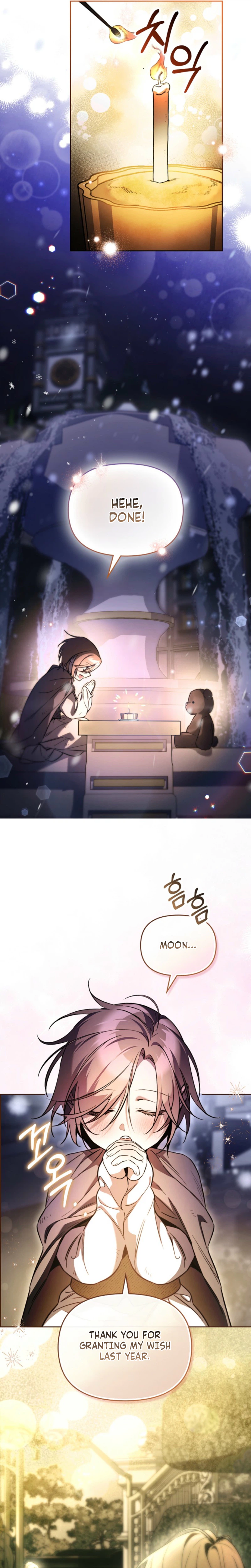 Erica: When My Friend Becomes Obsessed With Me Chapter 1 Page 13