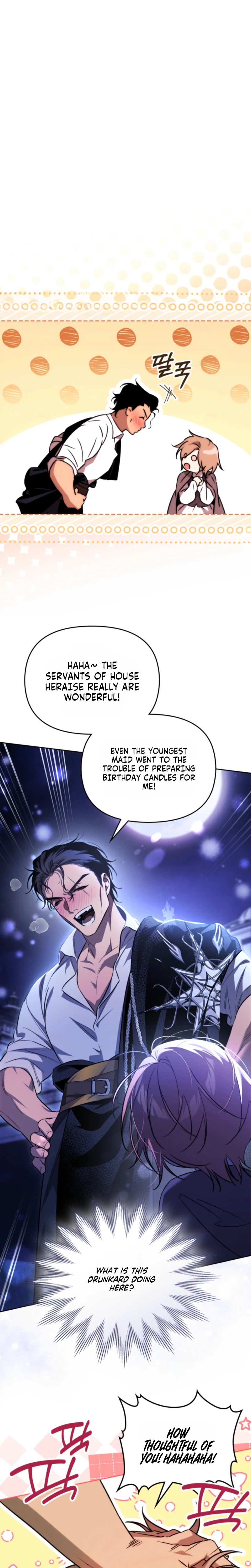 Erica: When My Friend Becomes Obsessed With Me Chapter 1 Page 16