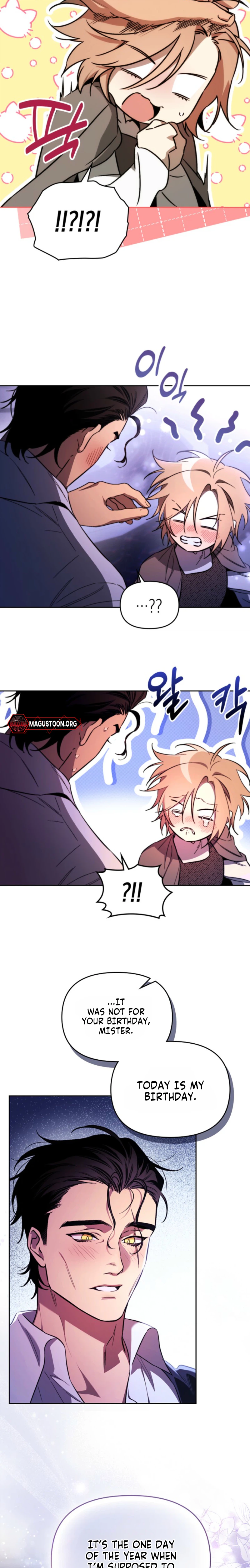 Erica: When My Friend Becomes Obsessed With Me Chapter 1 Page 17
