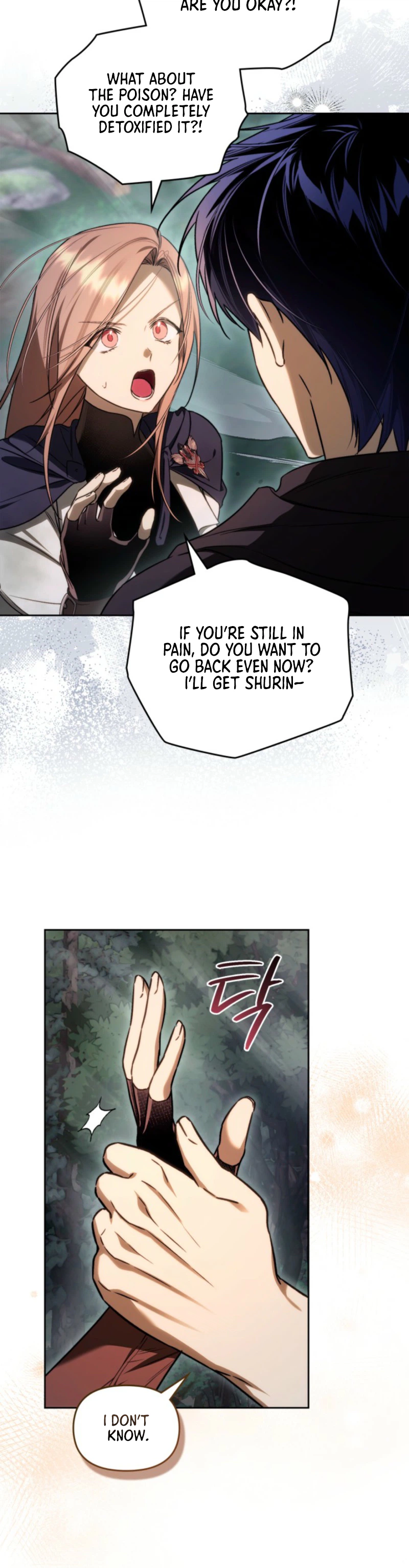 Erica: When My Friend Becomes Obsessed With Me Chapter 11 Page 10