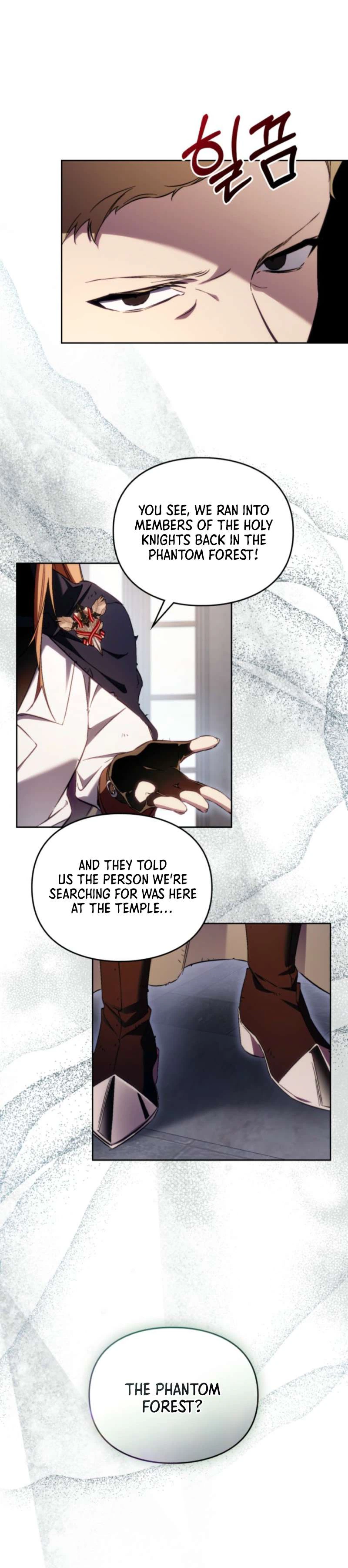 Erica: When My Friend Becomes Obsessed With Me Chapter 13 Page 7