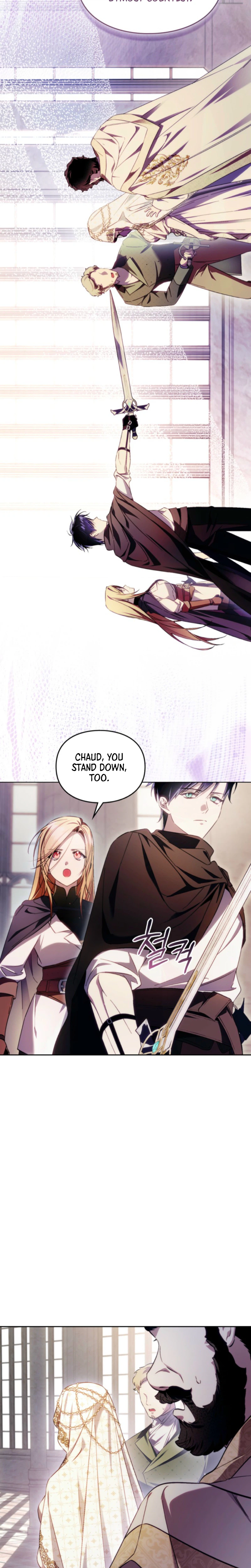 Erica: When My Friend Becomes Obsessed With Me Chapter 13 Page 15