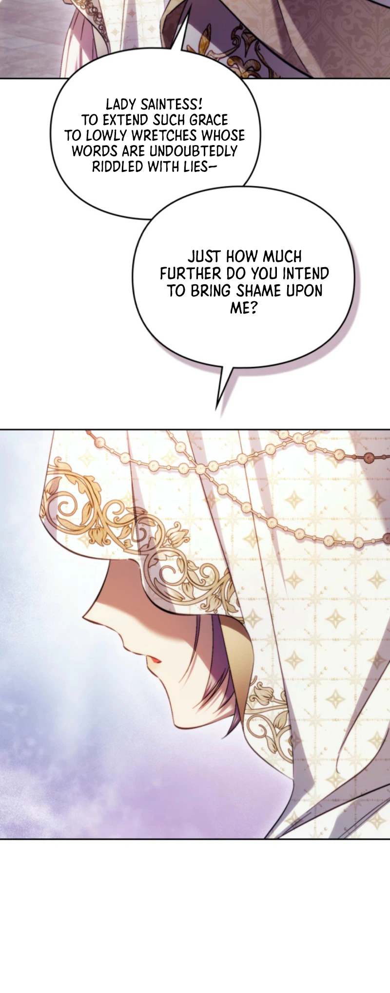 Erica: When My Friend Becomes Obsessed With Me Chapter 13 Page 16