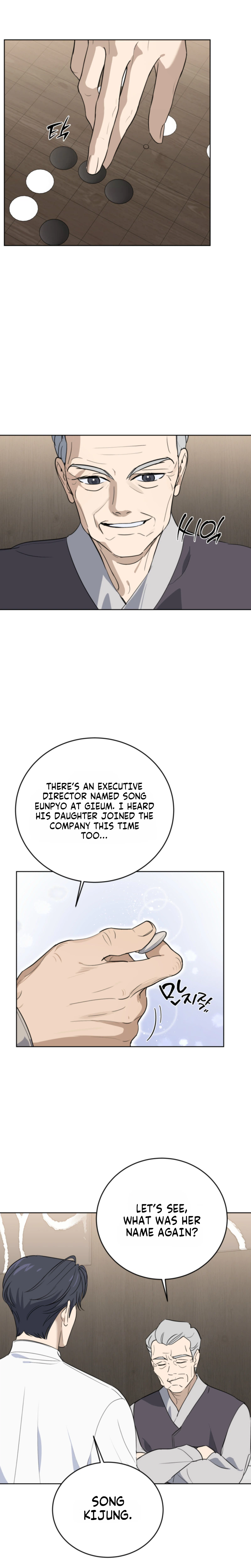 Ever After Chapter 13 Page 19