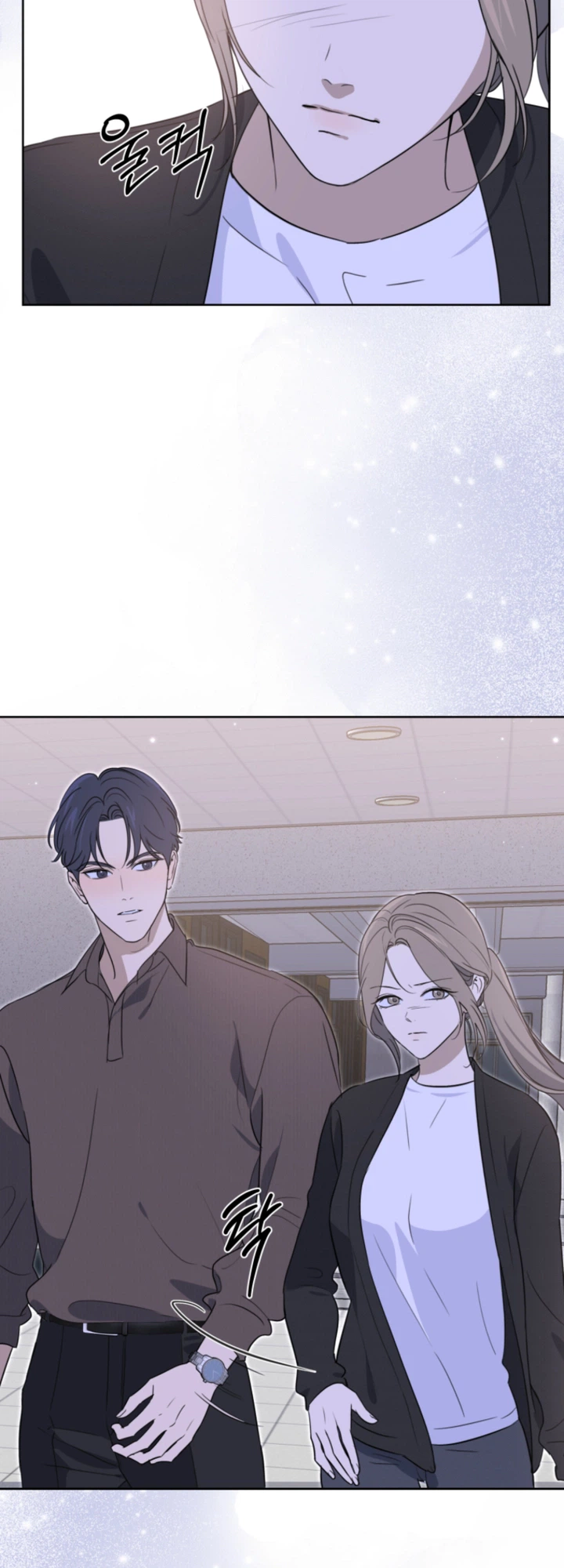 Ever After Chapter 12 Page 6