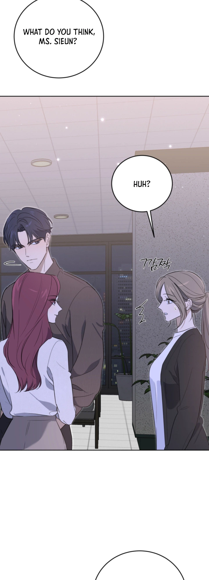 Ever After Chapter 12 Page 12