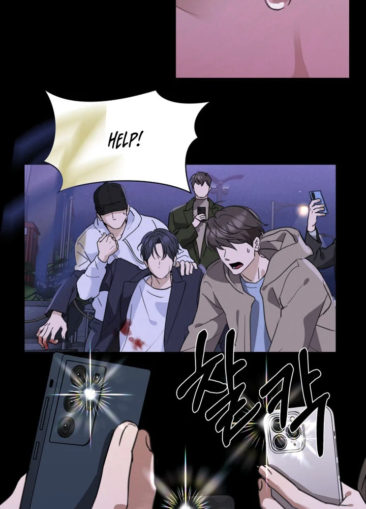 Ever After Chapter 1 Page 8