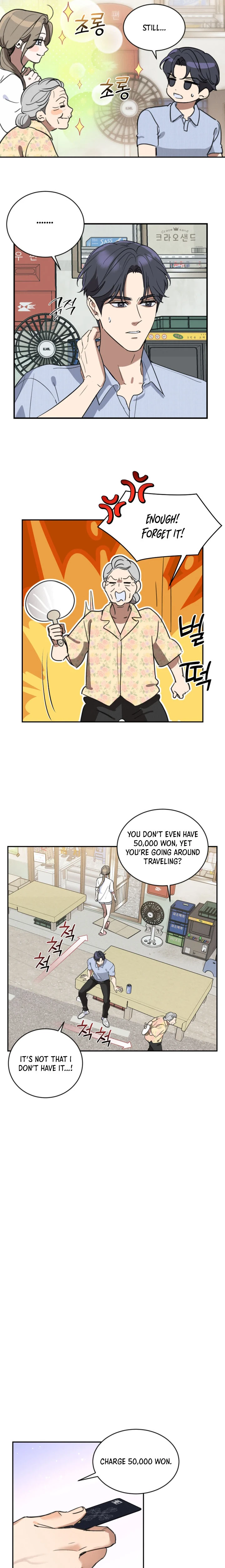 Ever After Chapter 1 Page 18
