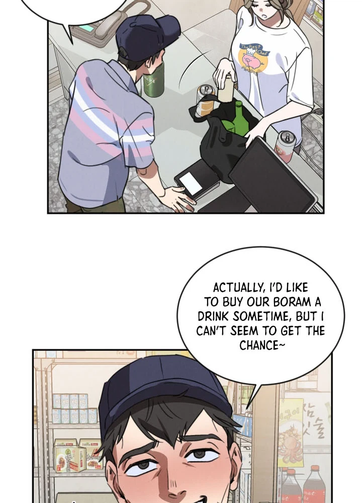Ever After Chapter 1 Page 24
