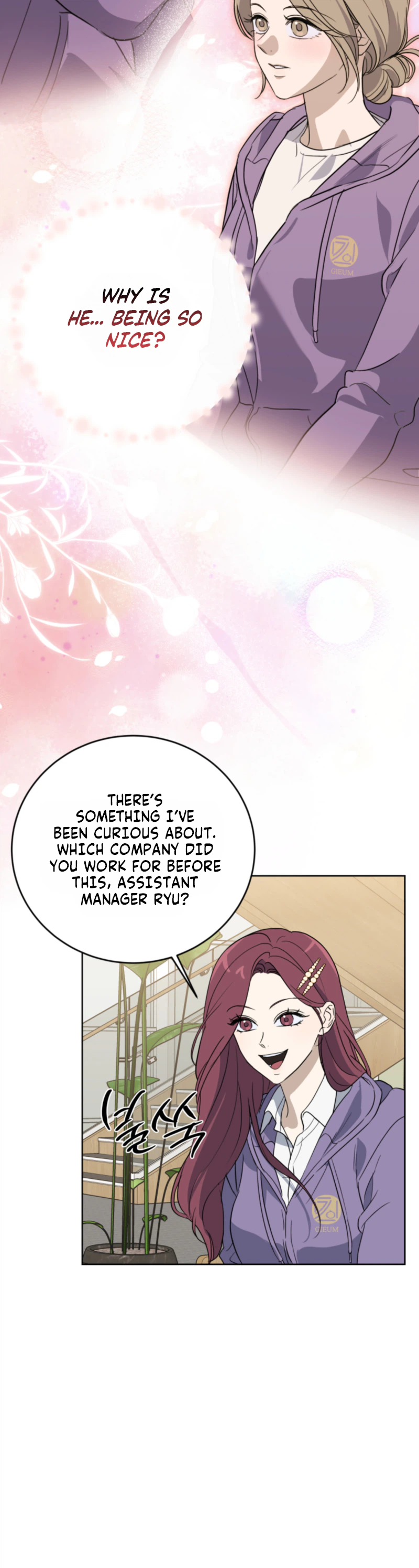 Ever After Chapter 8 Page 9