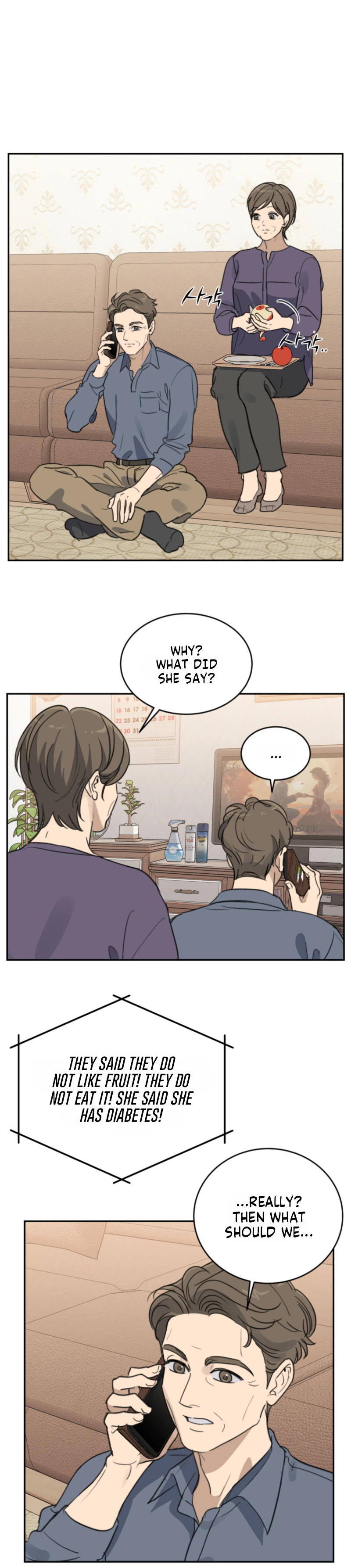 Ever After Chapter 5 Page 6
