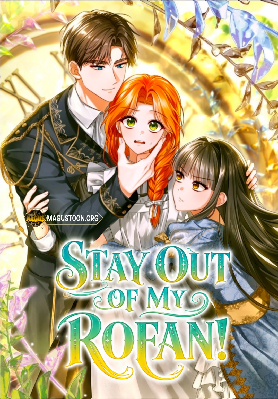 Stay Out of My Rofan!