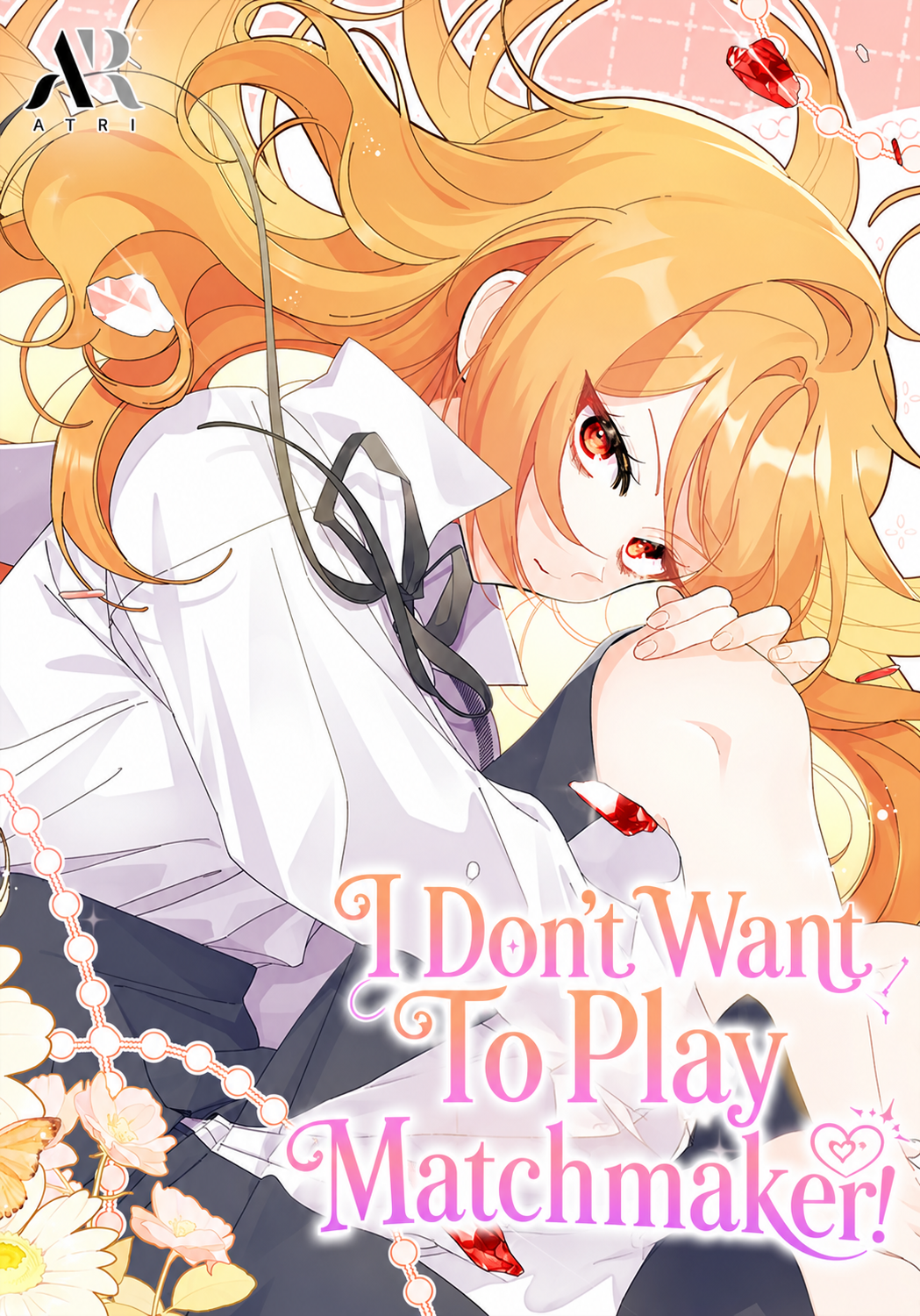 I Don't Want To Play Matchmaker!