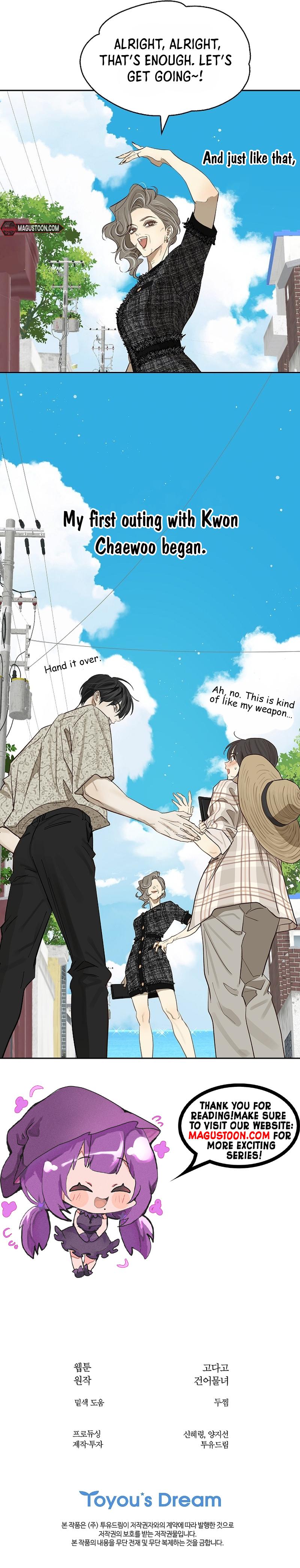 Flowers Are Bait Chapter 10 - Chapter 10 Page 8