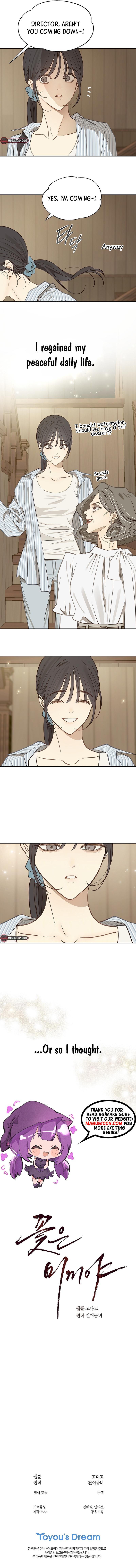 Flowers Are Bait Chapter 8 - Chapter 08 Page 9