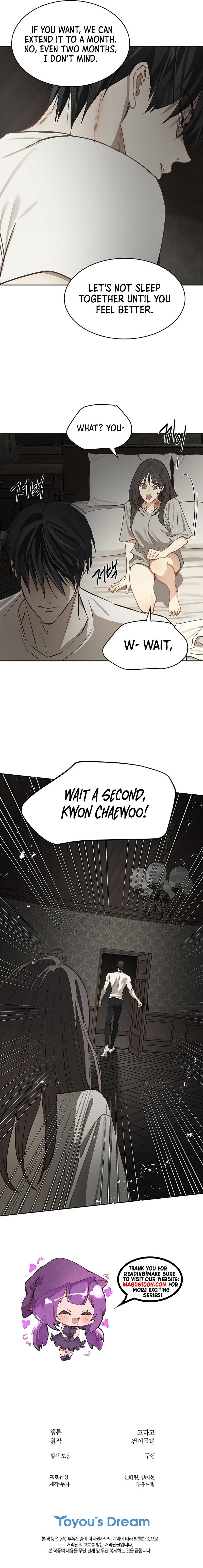 Flowers Are Bait Chapter 14 - Chapter 14 Page 9