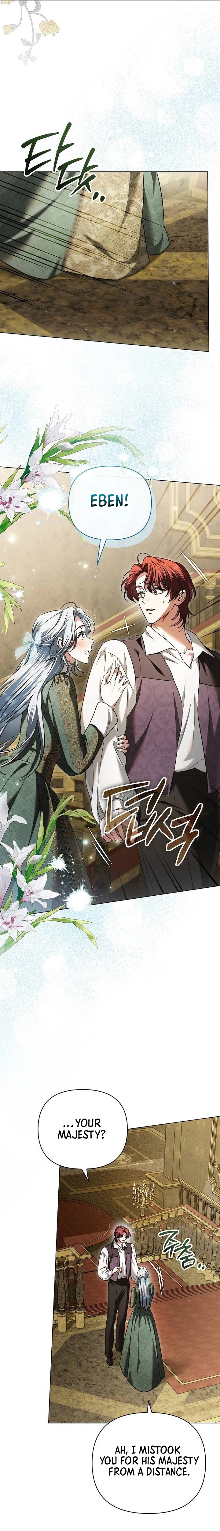 For Beautiful Juliet Chapter 84 Page 6