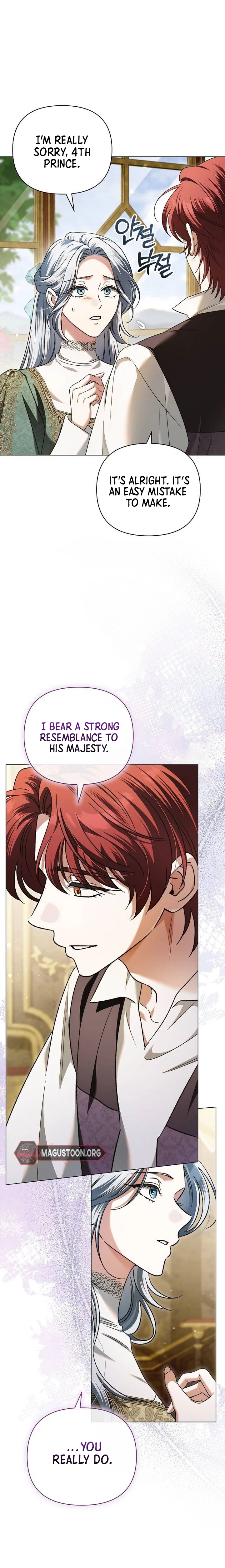 For Beautiful Juliet Chapter 84 Page 7