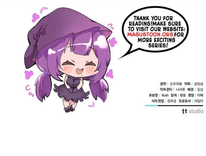 For Beautiful Juliet Chapter 84 Page 31
