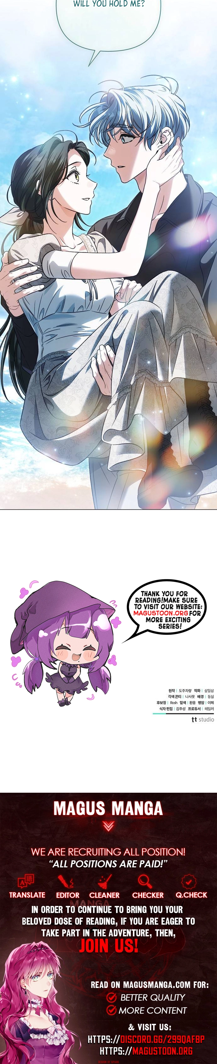 For Beautiful Juliet Chapter 92 Page 8