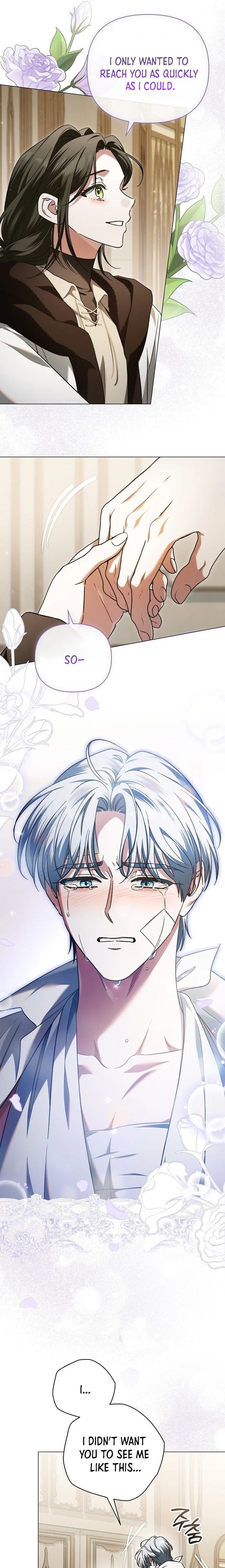 For Beautiful Juliet Chapter 81 Page 5