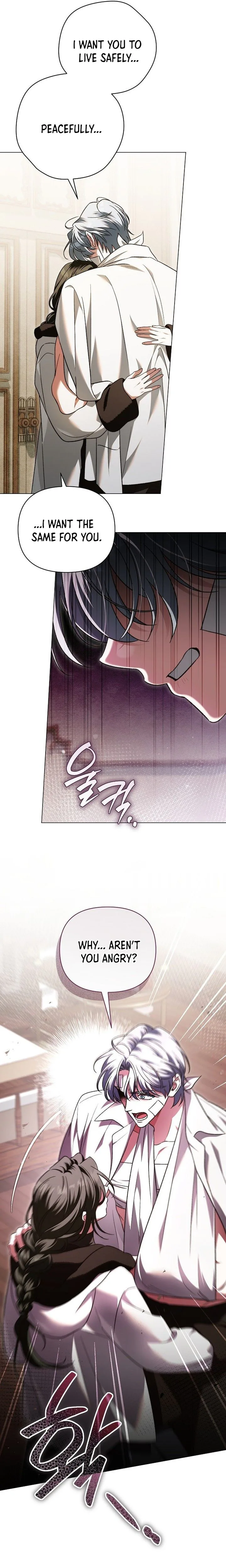 For Beautiful Juliet Chapter 81 Page 9