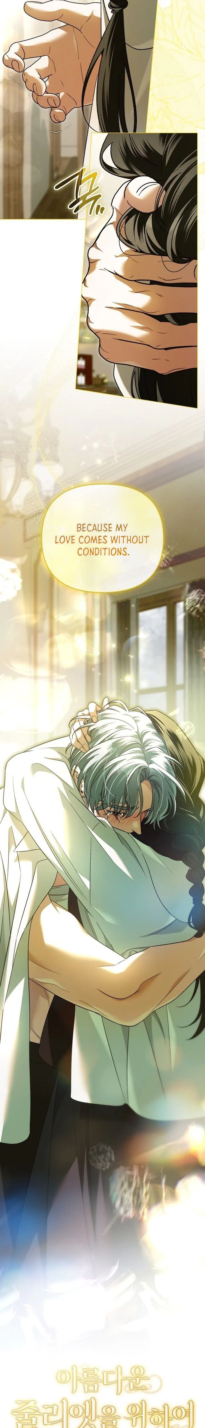 For Beautiful Juliet Chapter 81 Page 14