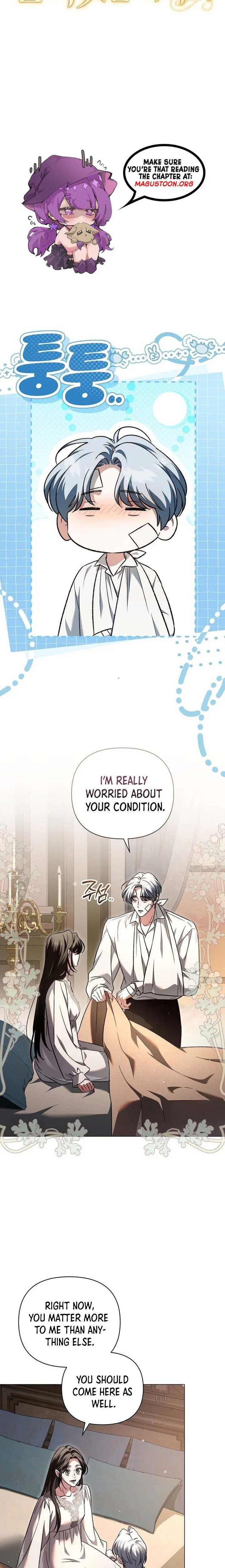 For Beautiful Juliet Chapter 81 Page 15