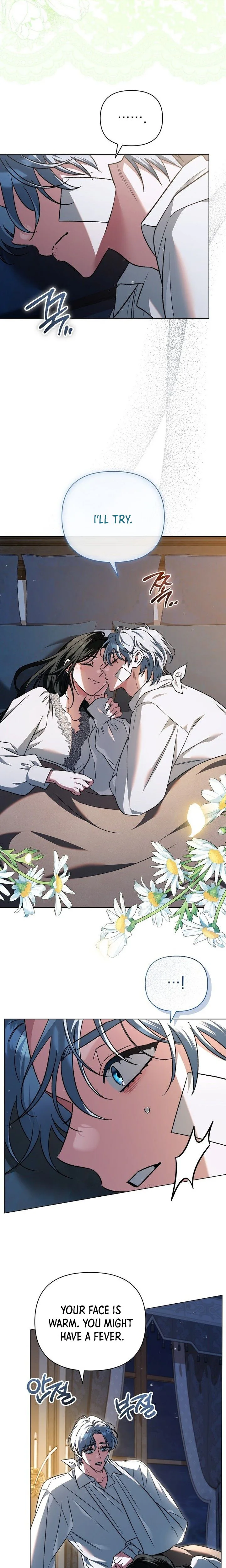 For Beautiful Juliet Chapter 81 Page 19