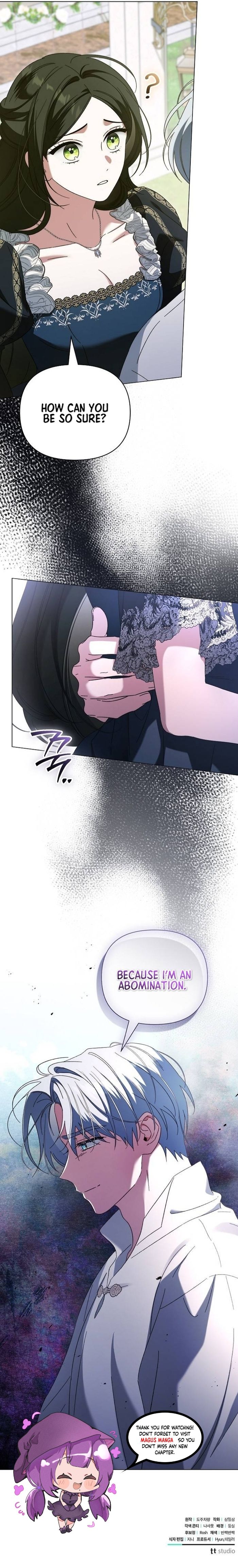 For Beautiful Juliet Chapter 2 - Chapter 02 Page 15
