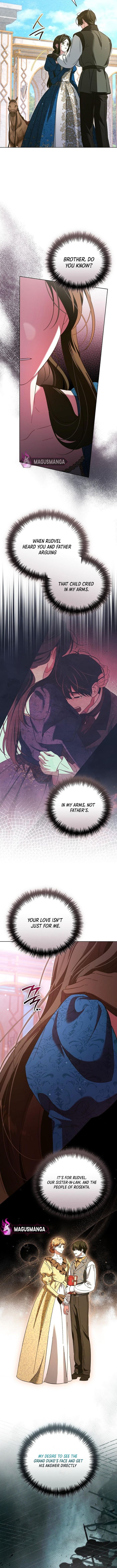 For Beautiful Juliet Chapter 6 - Chapter 06 Page 6