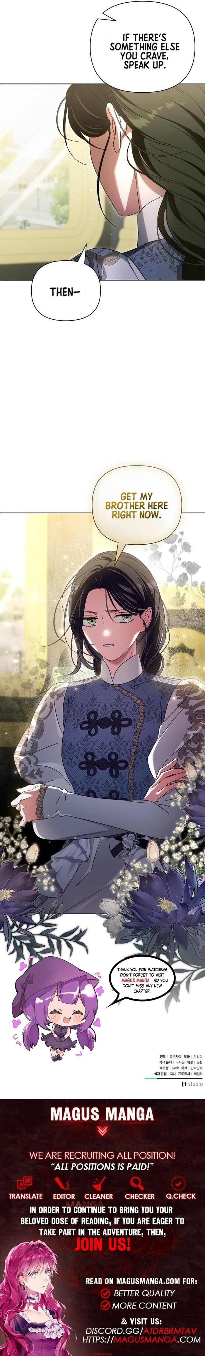 For Beautiful Juliet Chapter 7 - Chapter 07 Page 9