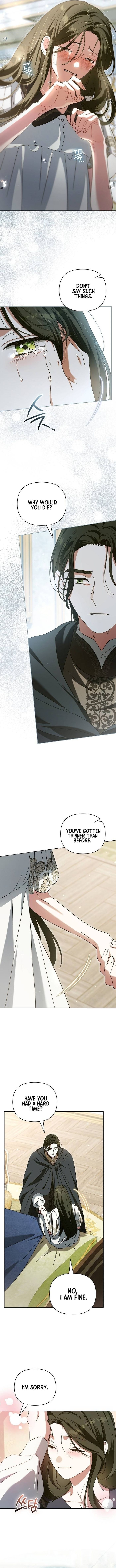 For Beautiful Juliet Chapter 9 - Chapter 09 Page 2