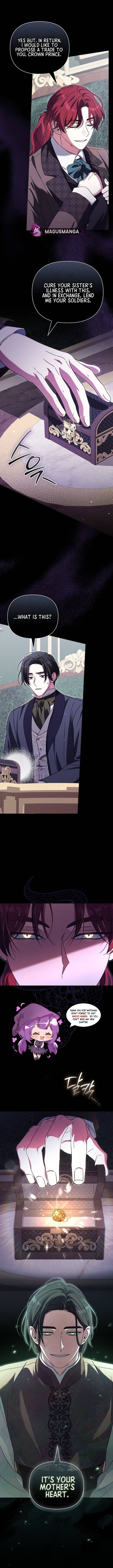 For Beautiful Juliet Chapter 9 - Chapter 09 Page 13