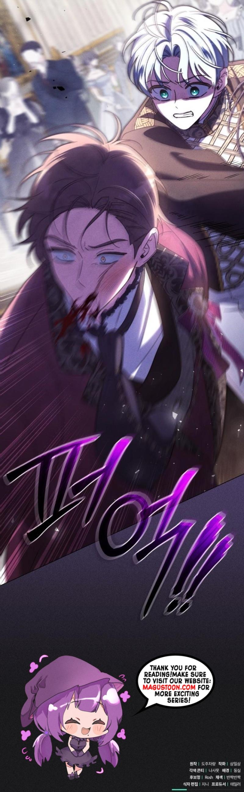 For Beautiful Juliet Chapter 28 - Chapter 28 Page 9