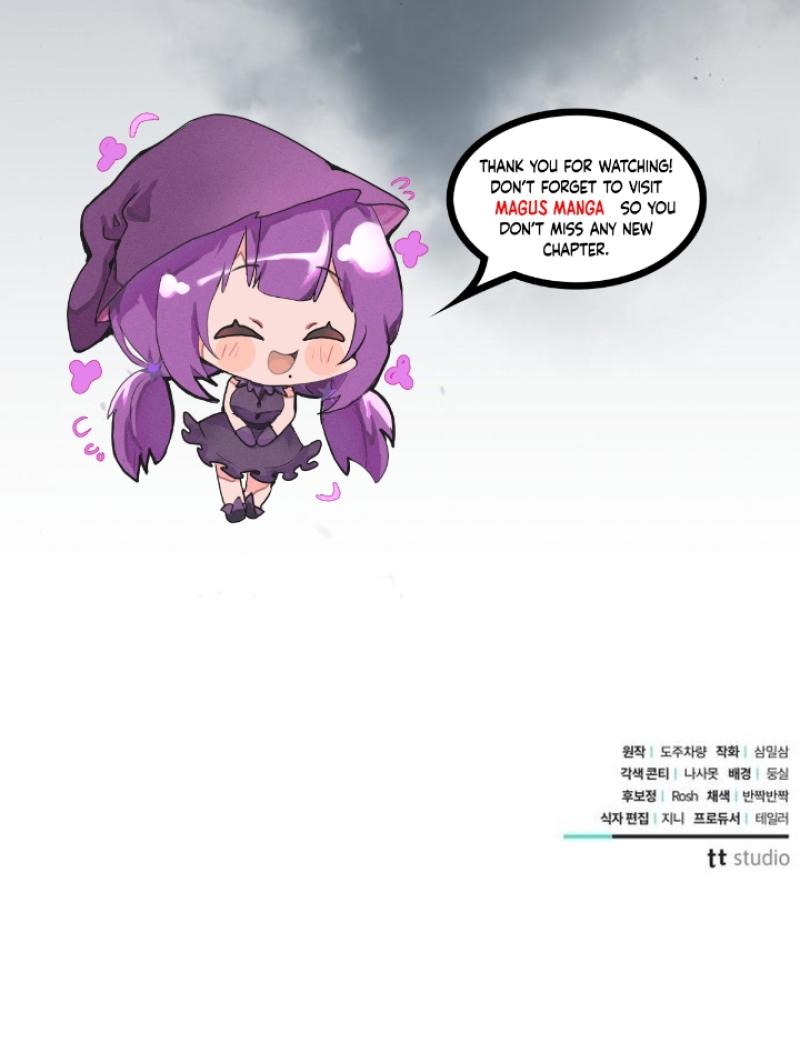 For Beautiful Juliet Chapter 22 - Chapter 22 Page 9