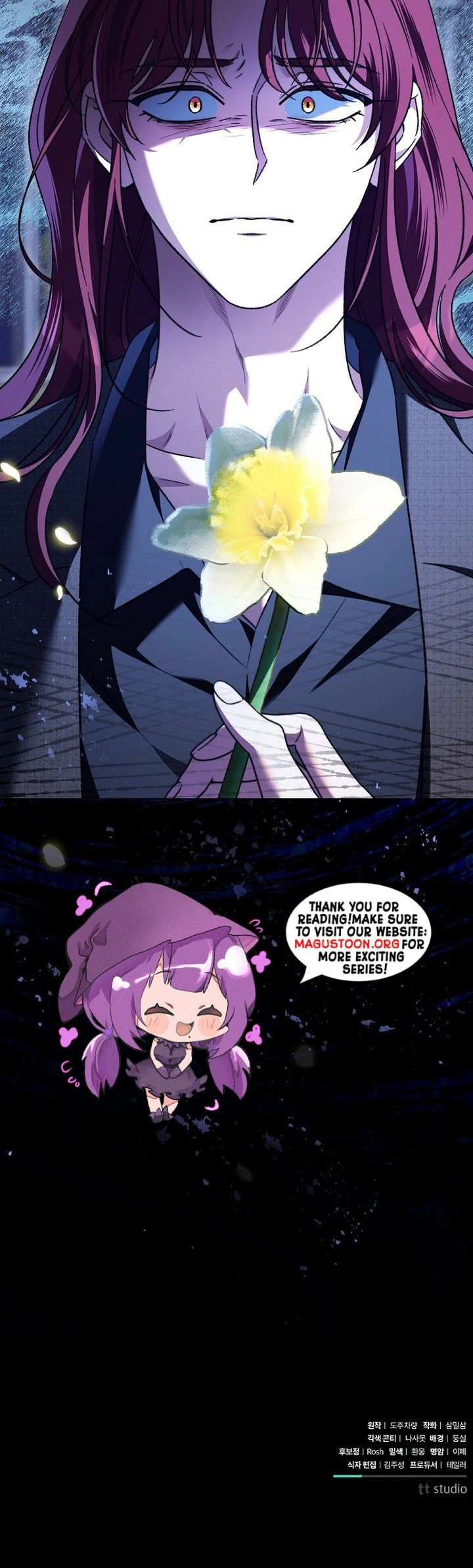 For Beautiful Juliet Chapter 83 Page 28