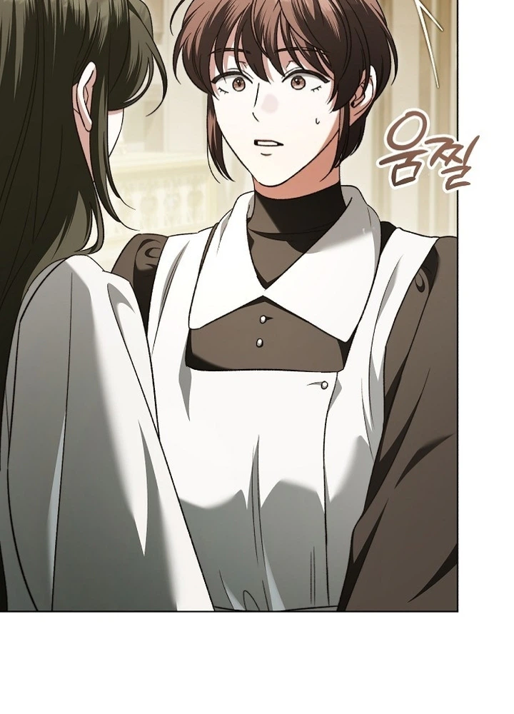 For Beautiful Juliet Chapter 82 Page 8