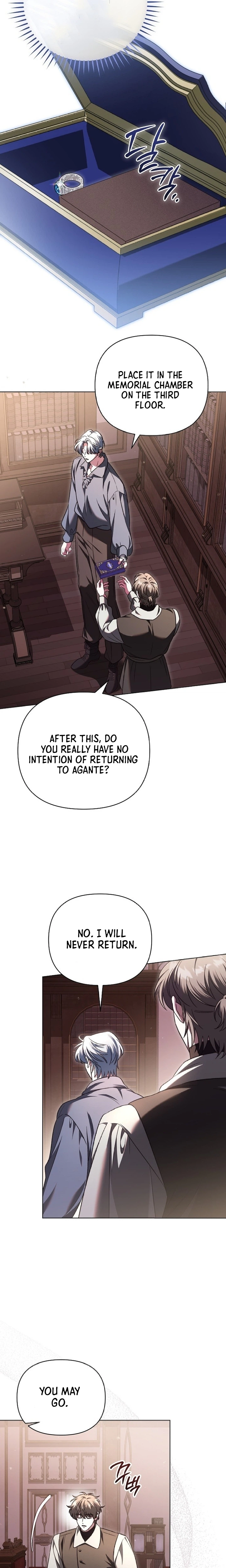 For Beautiful Juliet Chapter 82 Page 16